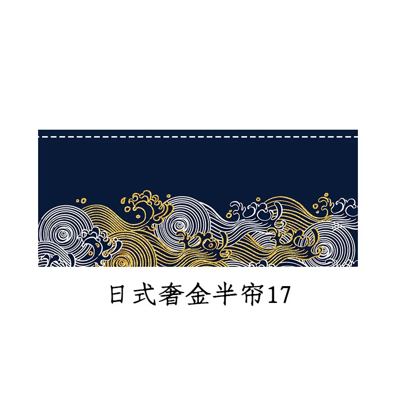 Japanse Stijl Horizontale Gord - Commercial Printing Shop recensie en prijs