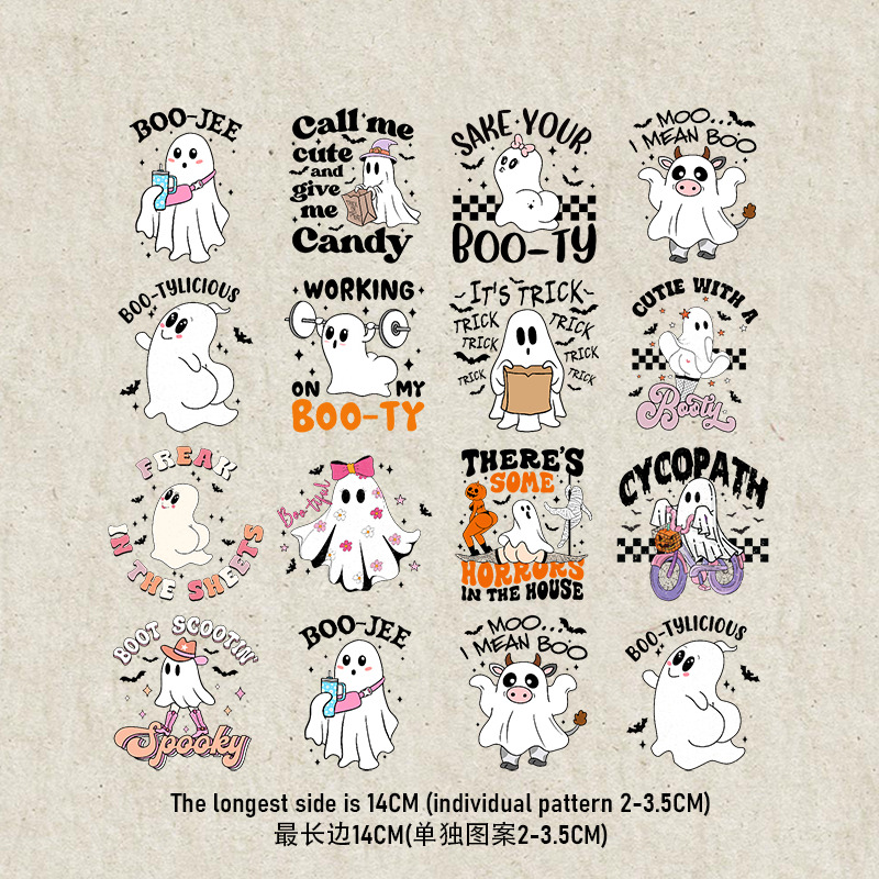 Halloween Vogelverschrikker Di - Printable Heat Transfer Vinyl recensie en prijs