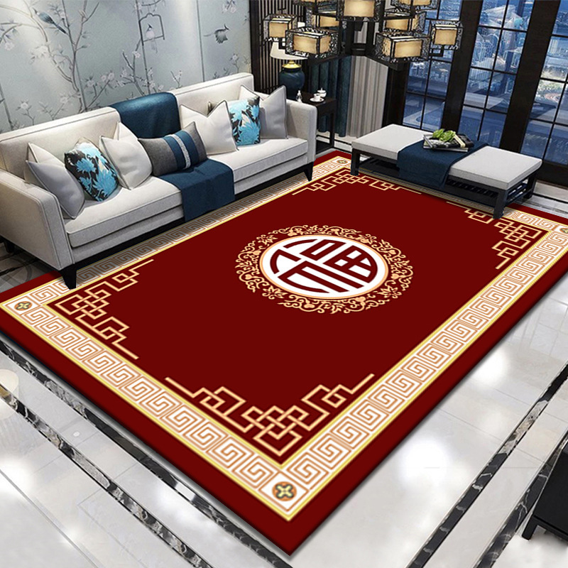 Nieuw tapijt in Chinese stijl  - Commercial Printing Format recensie en prijs